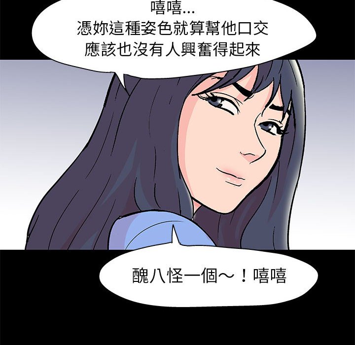 74.jpg