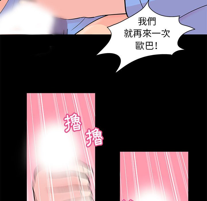 79.jpg