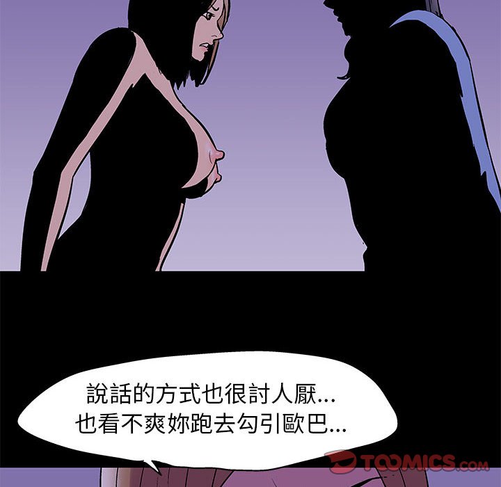 76.jpg