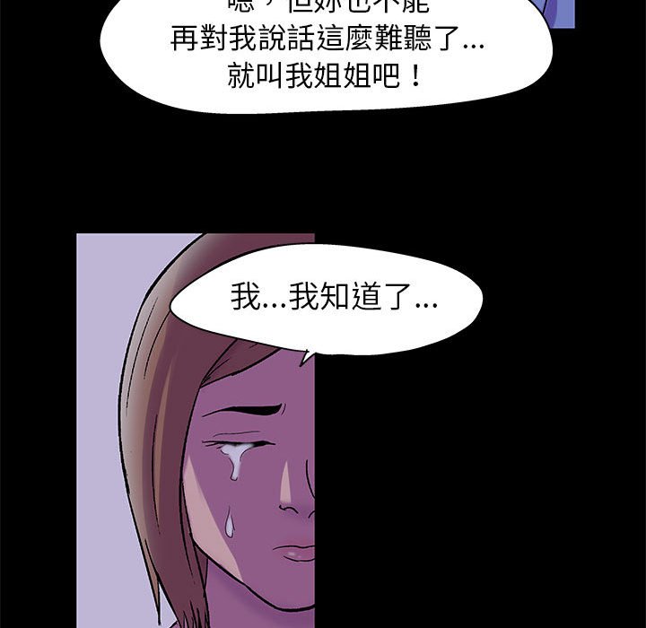 89.jpg