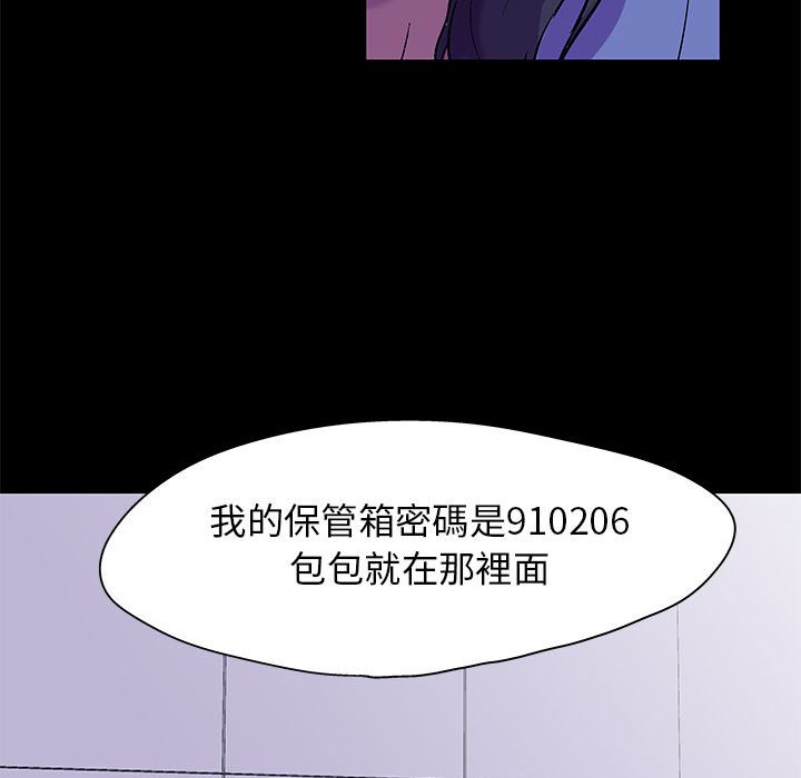 91.jpg