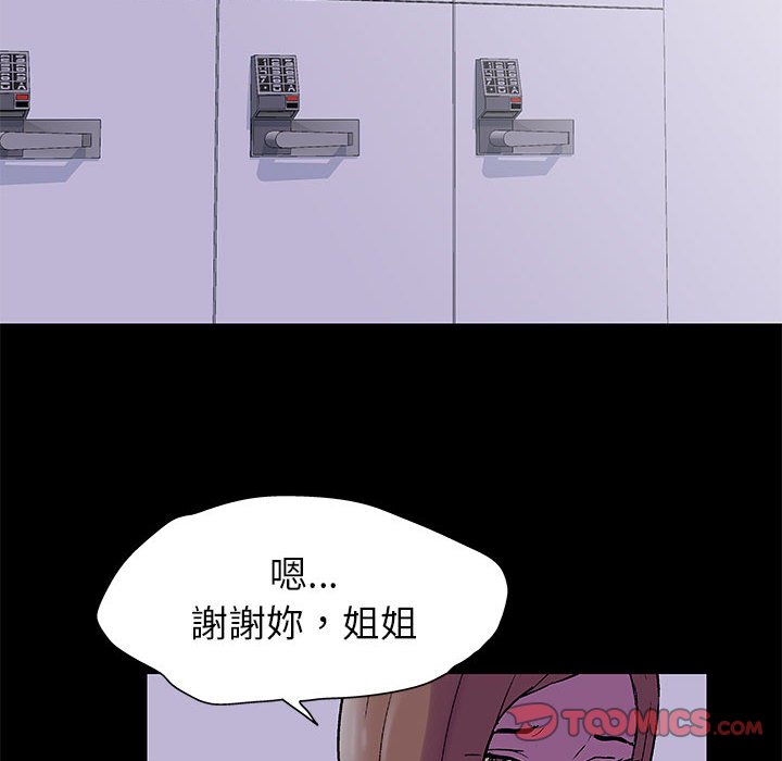 92.jpg