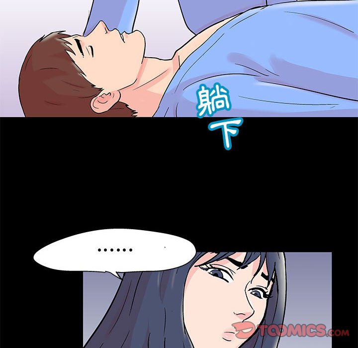 71.jpg