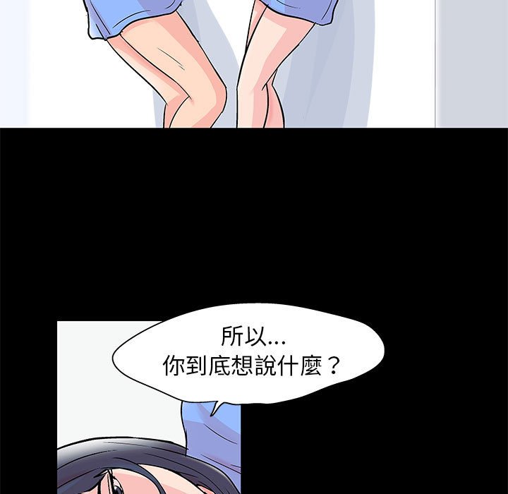 77.jpg