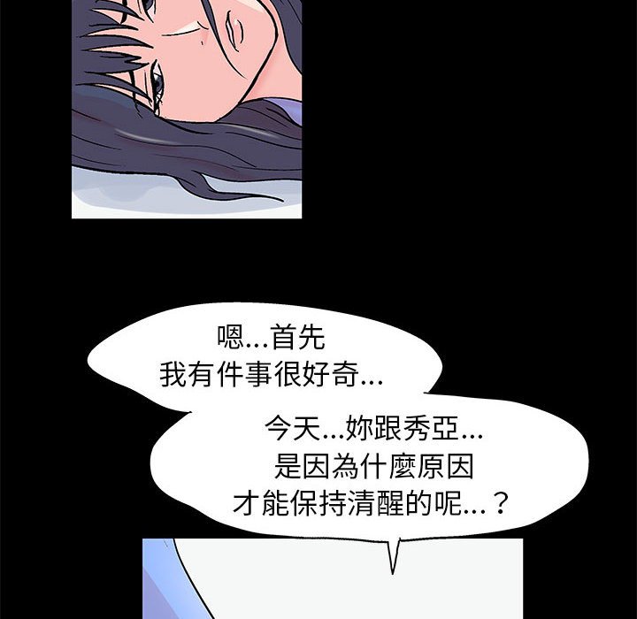 78.jpg