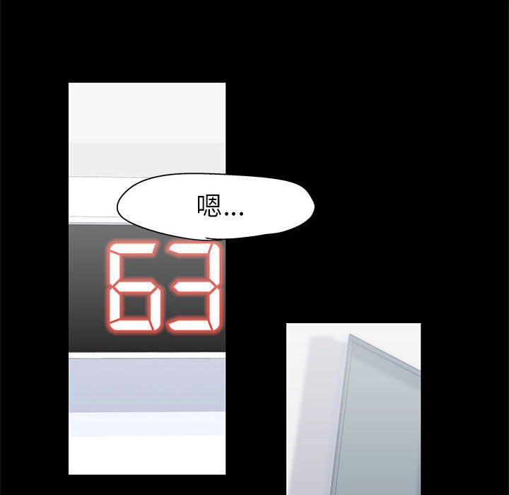 84.jpg