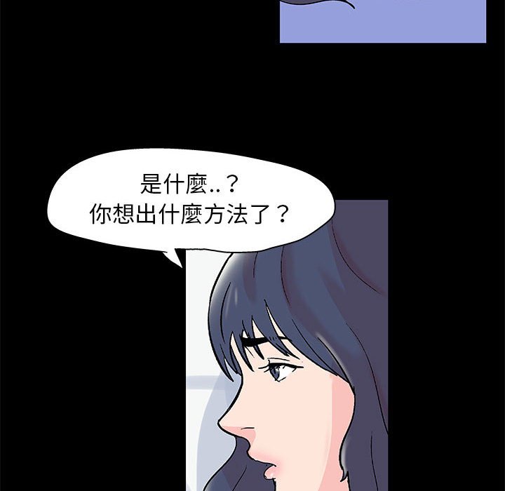 88.jpg