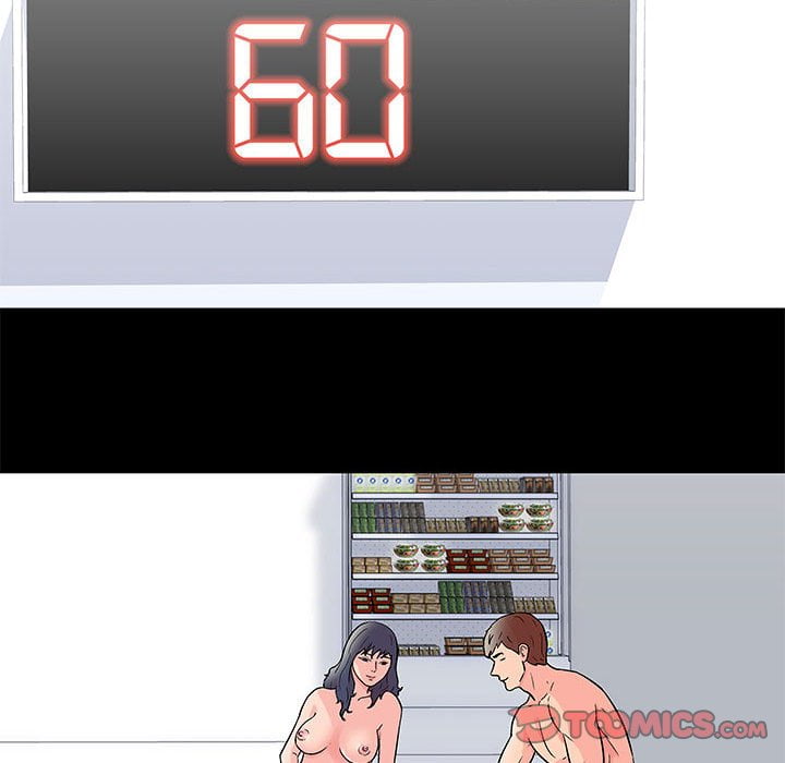 59.jpg