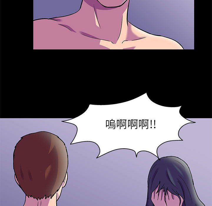 77.jpg