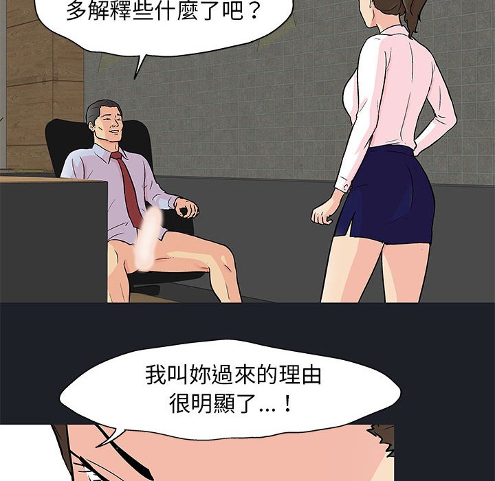 48.jpg