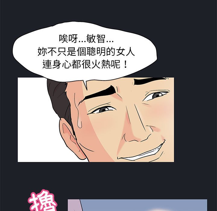59.jpg