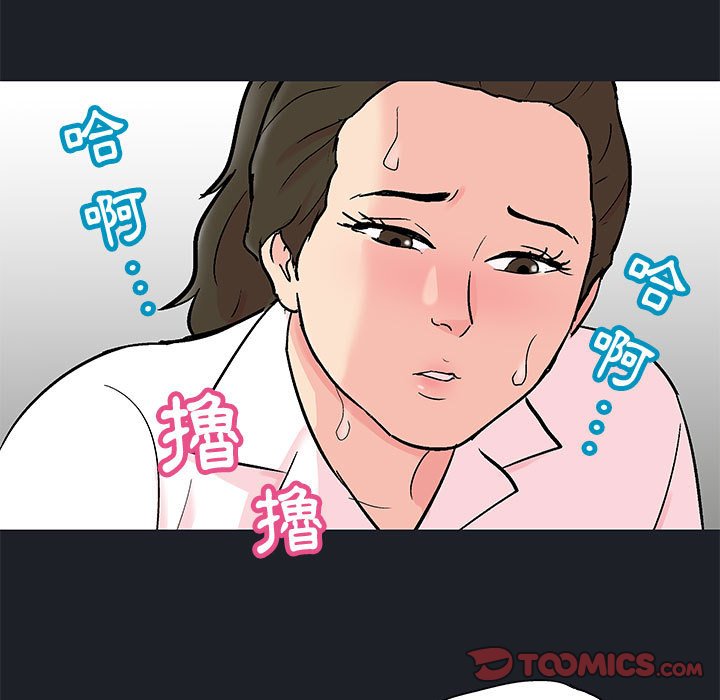 61.jpg