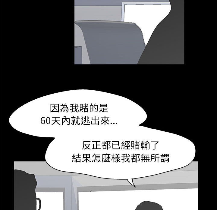 54.jpg