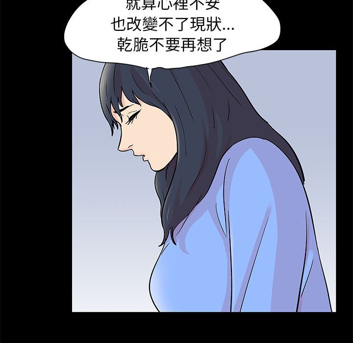 78.jpg