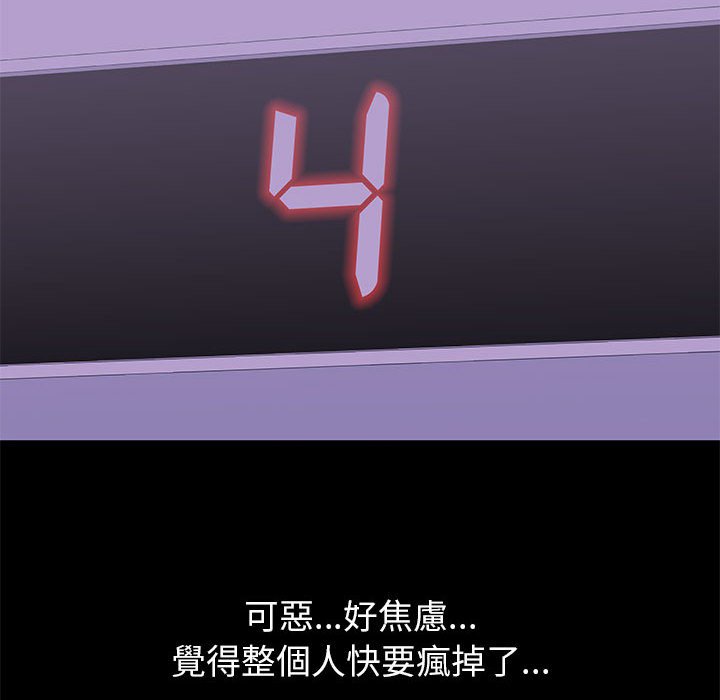 67.jpg