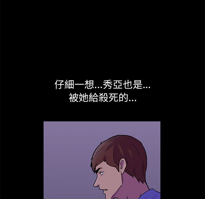 79.jpg