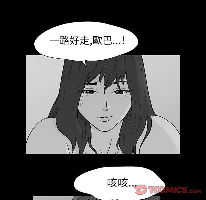85.jpg