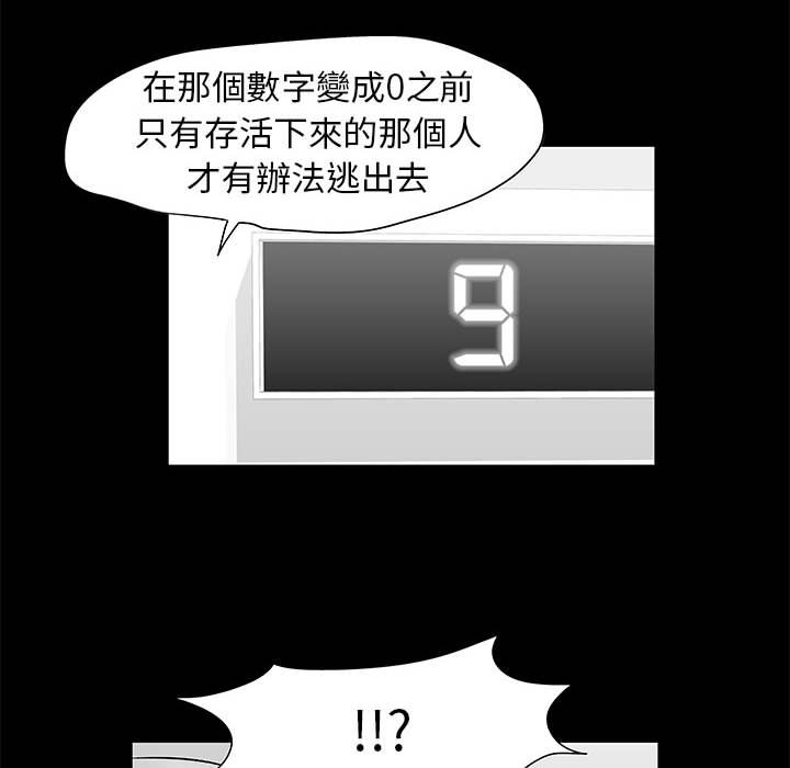 88.jpg