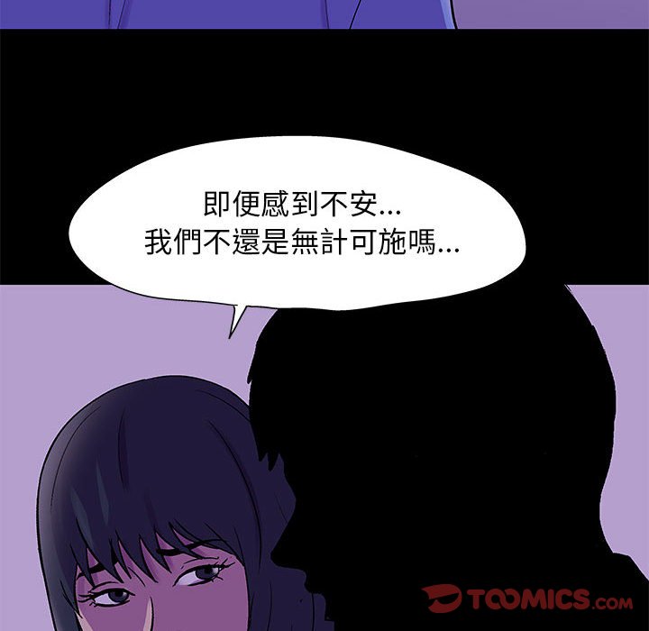 97.jpg