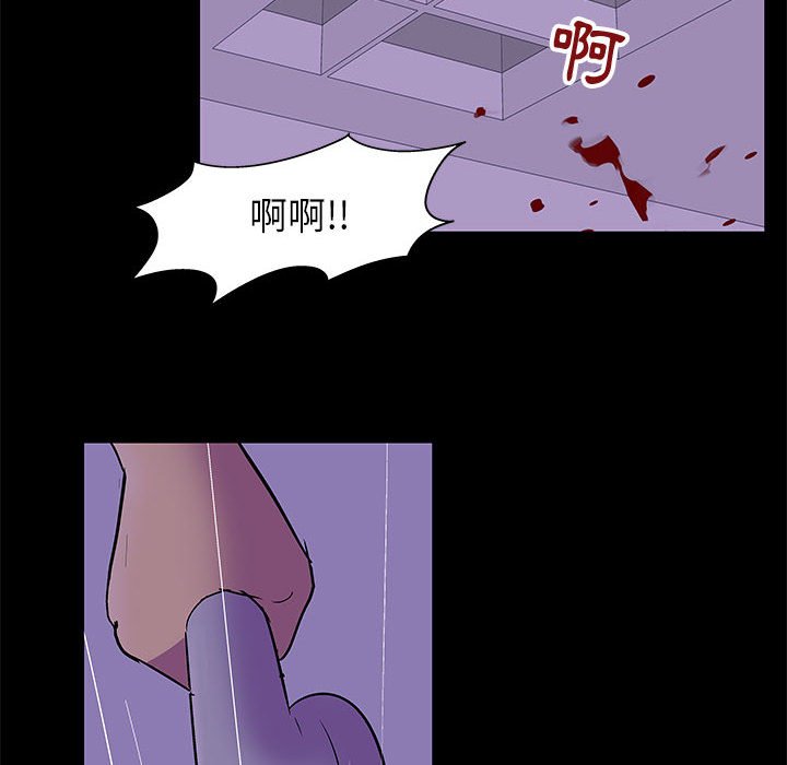 87.jpg