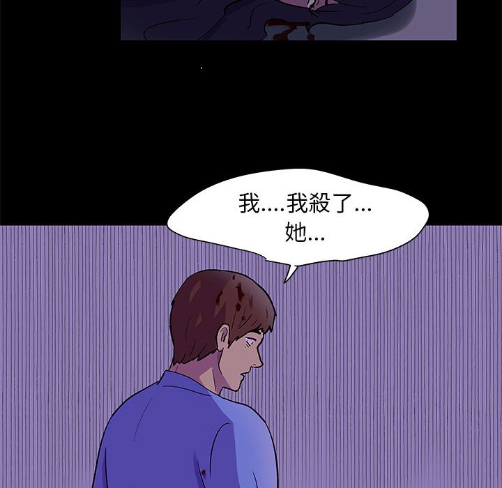 93.jpg