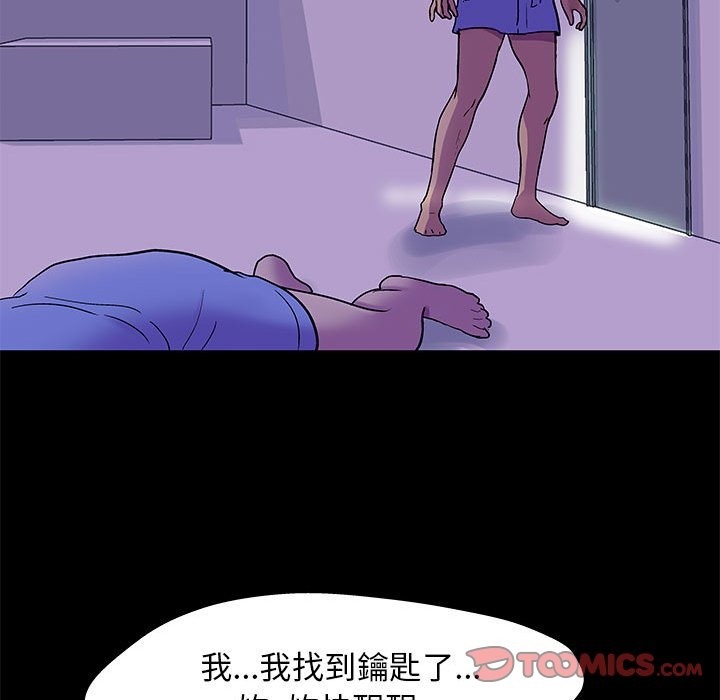 66.jpg