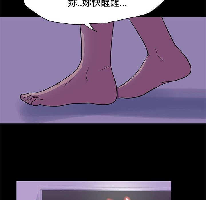 67.jpg