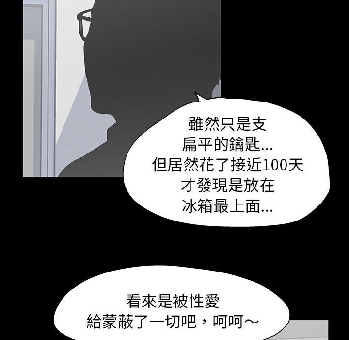 96.jpg