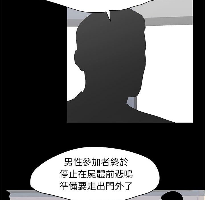 97.jpg