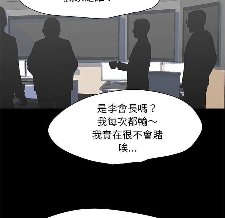 105.jpg