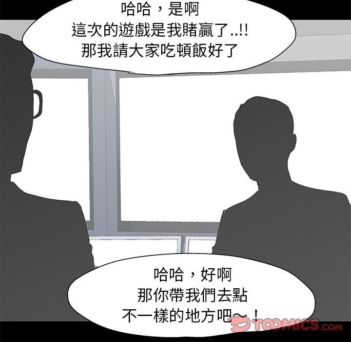 106.jpg