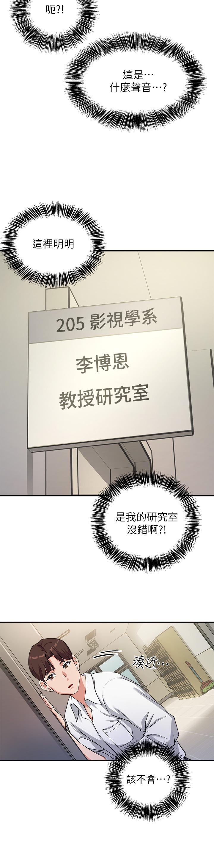 42.jpg