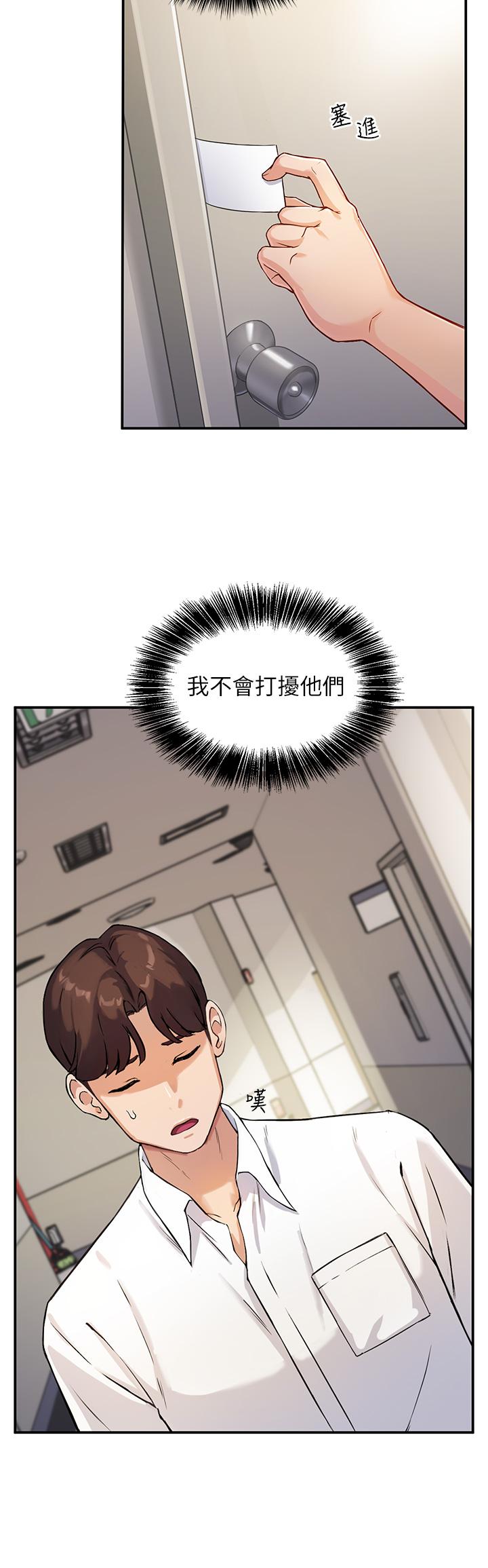 72.jpg
