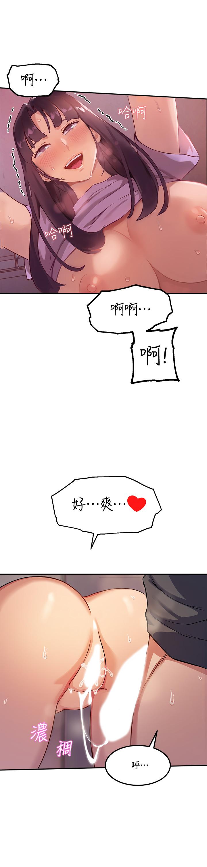 82.jpg