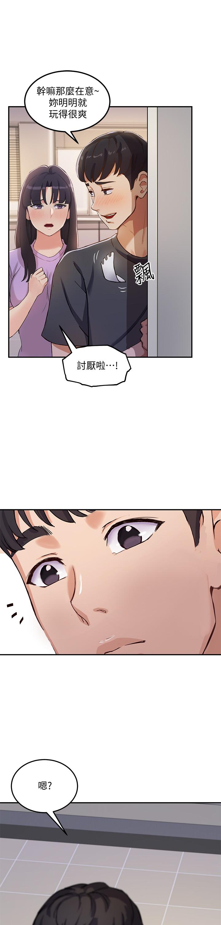 88.jpg