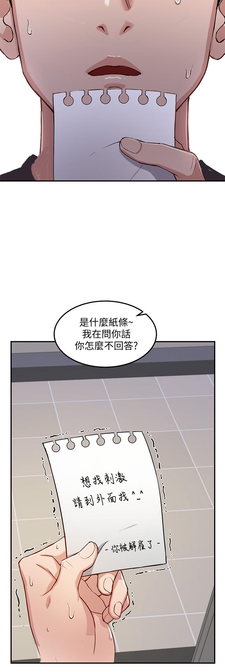 92.jpg