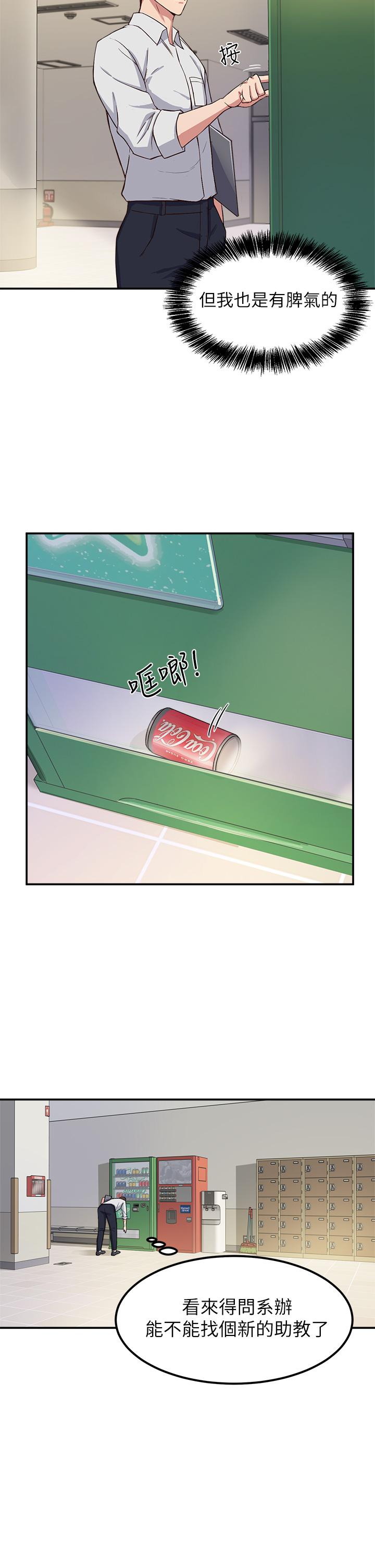 96.jpg