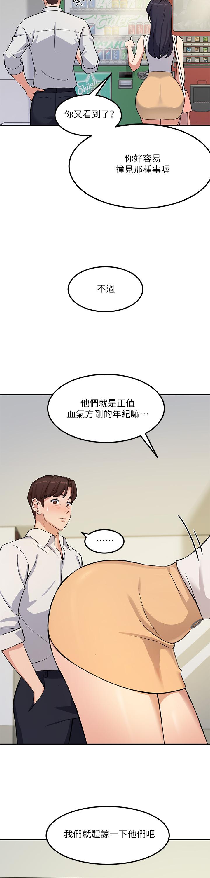 104.jpg
