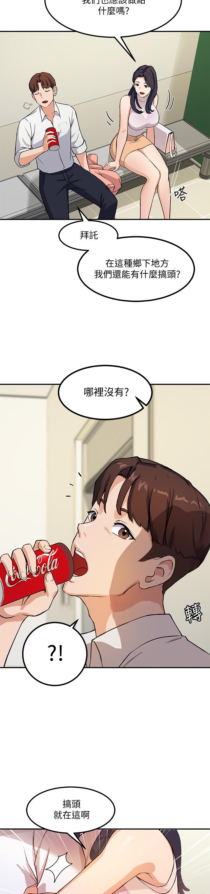118.jpg
