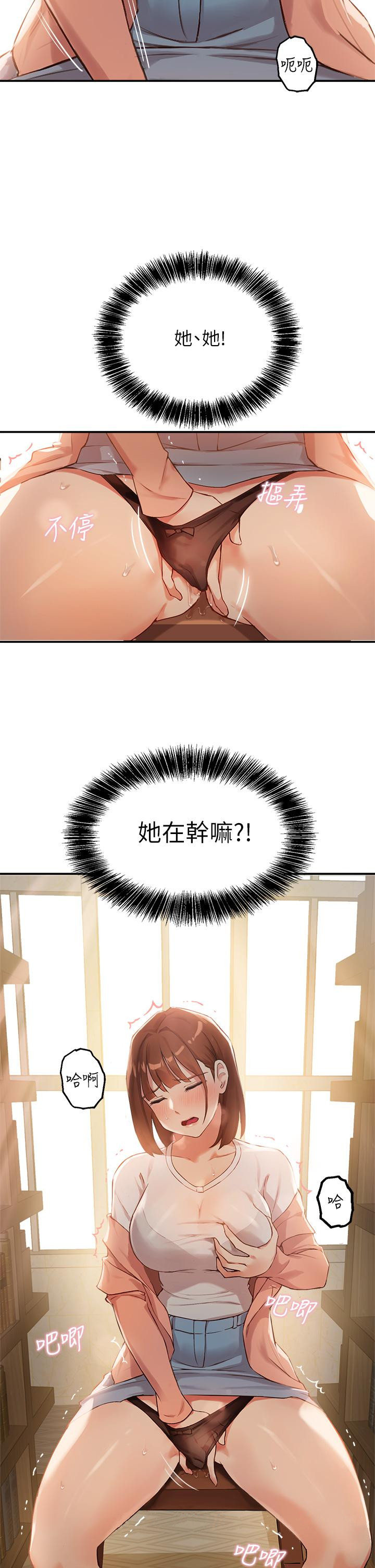 139.jpg