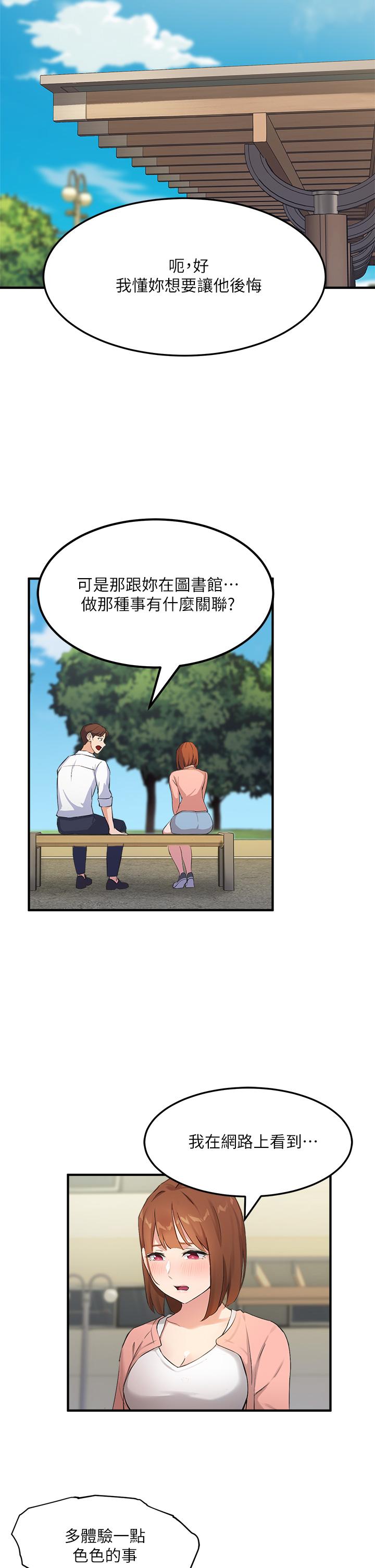 70.jpg