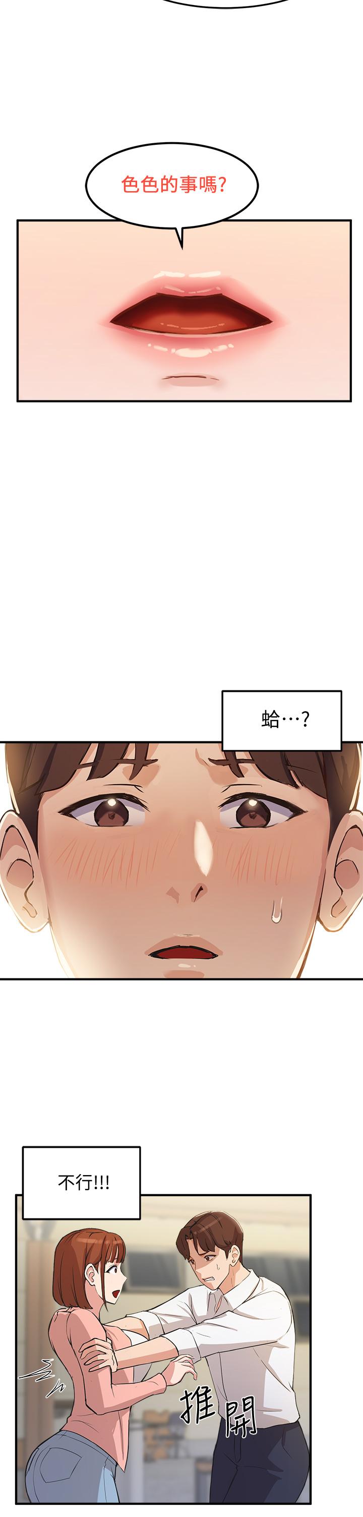 92.jpg