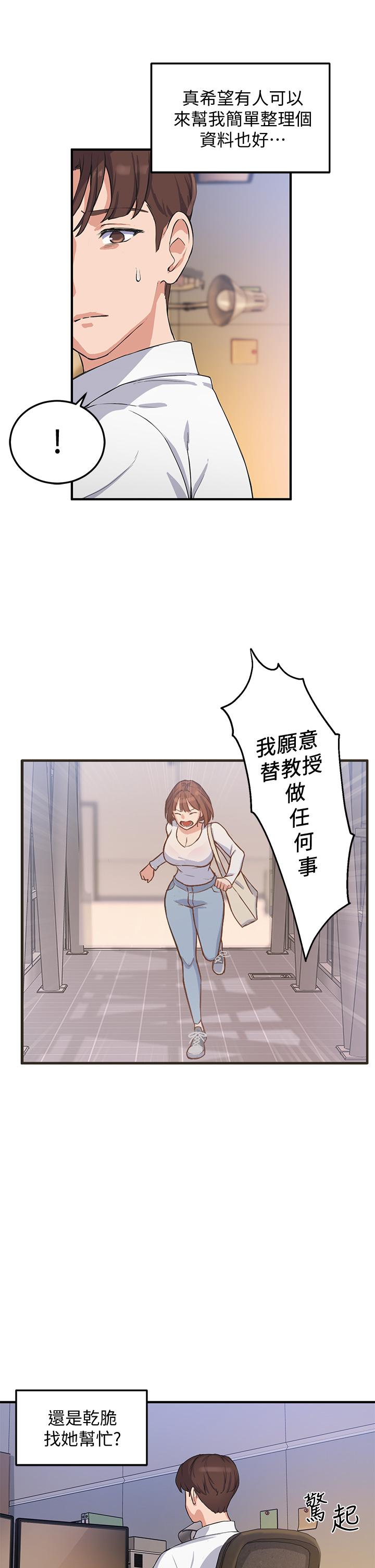 106.jpg