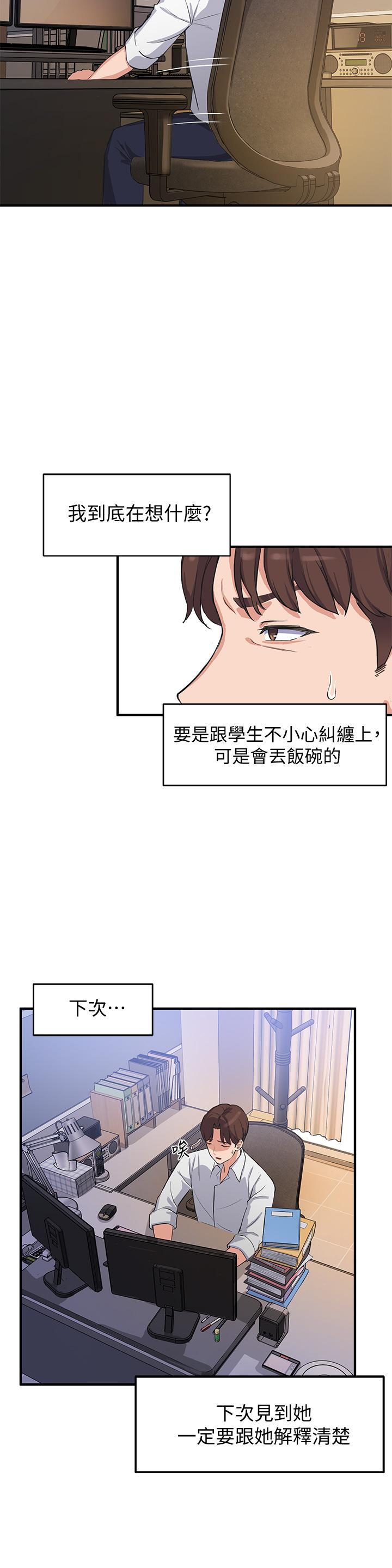 107.jpg