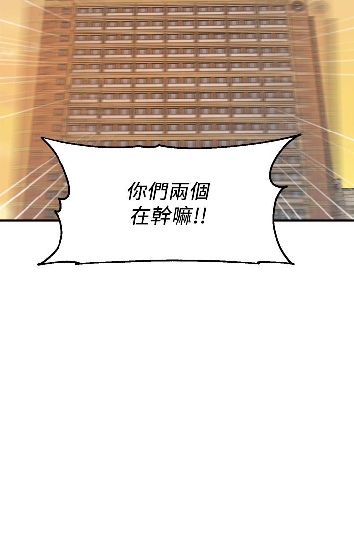 71.jpg