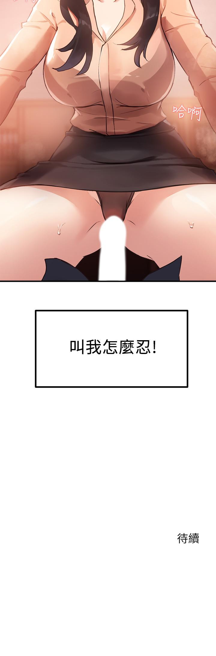 93.jpg