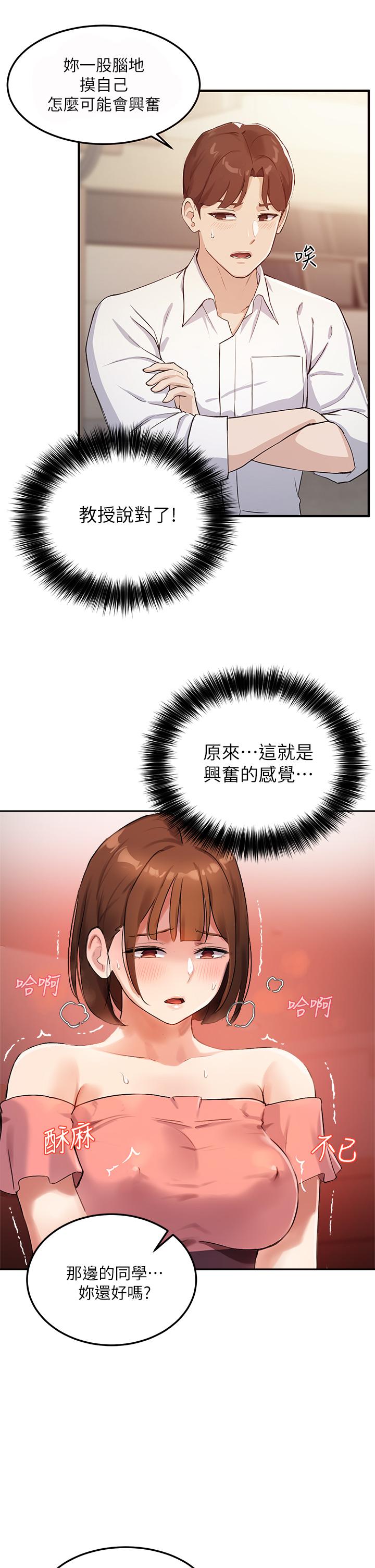 37.jpg