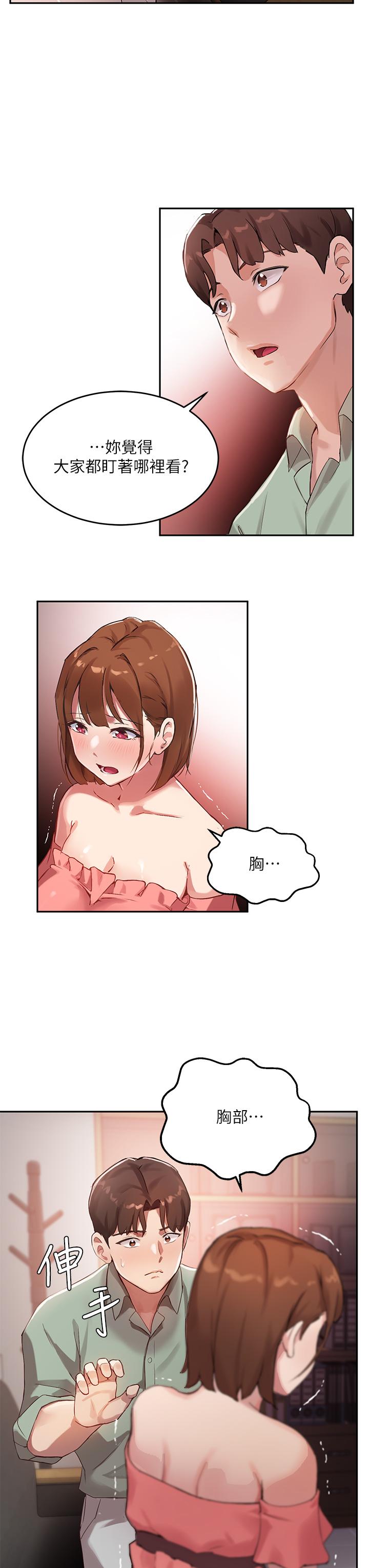 69.jpg