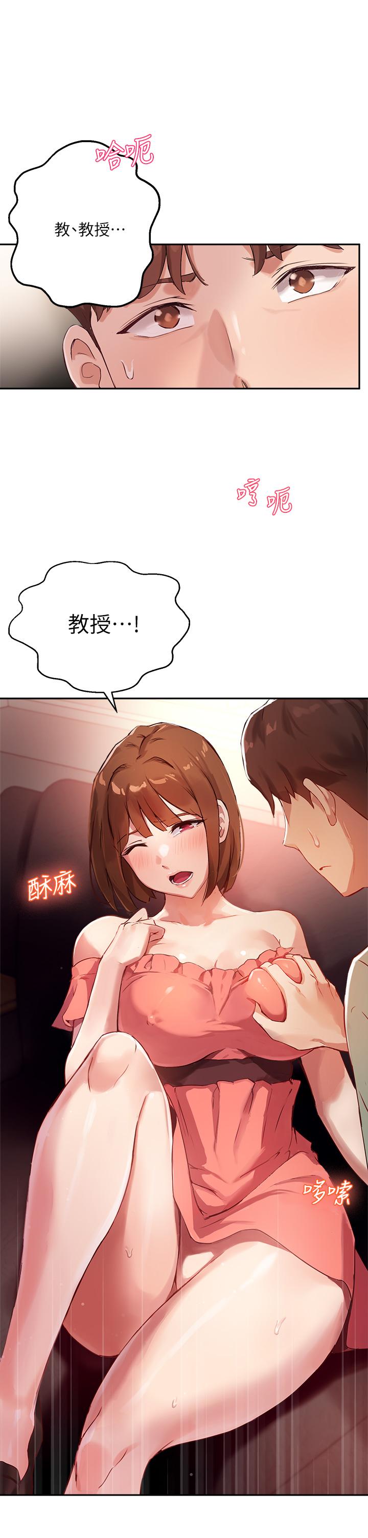 76.jpg