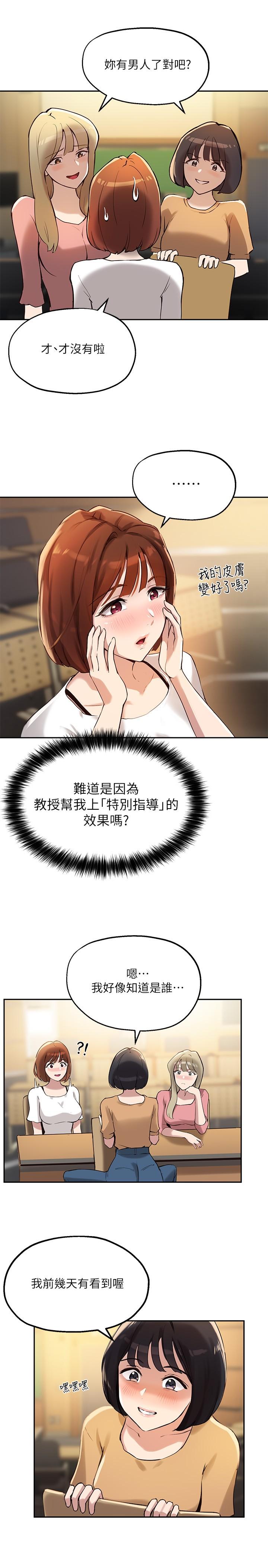 53.jpg